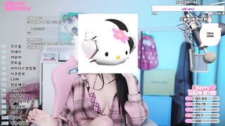 빛베리 플렉스 260331 korean bj