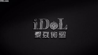 IDG-5472 Green slave man drugged his girlfriend and asked her brothers to have a threesome together JAV
