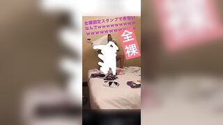 【本日限定】SNSで話題の自撮り女子・豪華特盛データパック【動画２５００本画像８５００枚２５ギガ】 jvip 001 (1132)