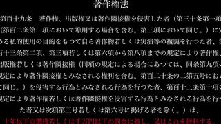 19歳はづきちゃん人生3回目のチョイ入れ！ jvip
