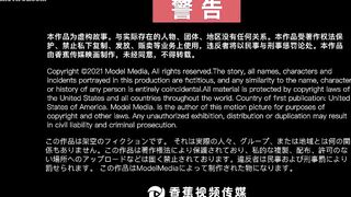 XJX-0146 The busty female boss was raped by the bottom shrimp JAV