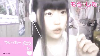 アニオタ美女の可愛い着替え路上で胸チラとパンチラ2点 voyeur jp