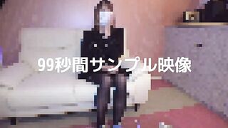 FC2PPV 4875797 衝撃映像！淫乱人妻種付け】旦那公認！ガチの人妻がラブホで中出しされる？！ 中出し後アナルにも中出し！ [有] jav