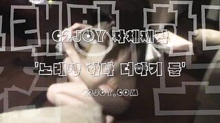 추억의 C2JOY모음 korean porn 1 (1) 3