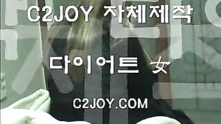 추억의 C2JOY모음 korean porn 1 (2) 3