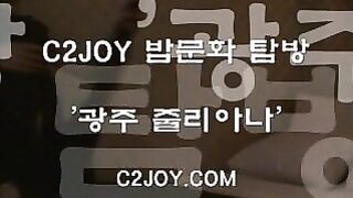 추억의 C2JOY모음 korean porn 1 (5)