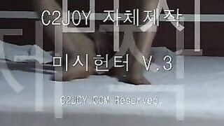 추억의 C2JOY모음 korean porn 2 (1)