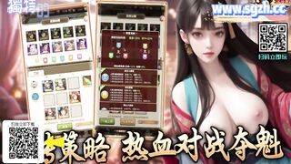 AV-0008 Sexual Assault Health Masseur JAV
