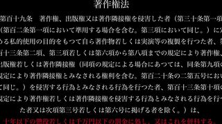 【11 14停止】ニコニコなアンちゃんが生外ハメ撮りでアンアン！【4K30p20Mbps】＜SET商品＞ jvip