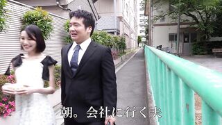 NACT-032 My Wife is My Neighbor's Sex Friend Yuri Reducing Mosaic JAV