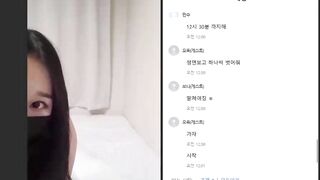 꼭지까지 발딱선 체리의 진실된 라이브 korean porn