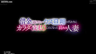 MRSS-174 A pitiful wife, Mayu Hazuki, has to pay with her body for her scumbag husband who won't pay his debts. Reducing Mosaic JAV