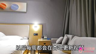 chn26041204 china