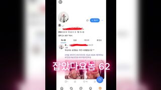 남성전용 왁싱샵 여사장님 BJ.걸이 스페셜 korean porn vip
