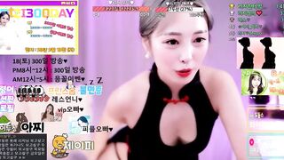 노팬티 BJ 리지 대놓고 뒷보지 보여주기 korean bj