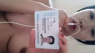 無臭(中国）オナニ―ライブ　22歳 jvip 01
