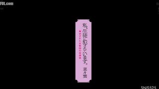 SNIS-525 I'm being raped by my student. A female teacher blackmailed after school. Nanaha Reducing Mosaic JAV