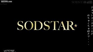START-399 DOCUMENT SEX 4 Scenes Unexperienced Pleasure Sex Full Power Release SP I Cup Strongest Golden Ratio Beautiful Body Gravure Idol Og Reducing Mosaic JAV