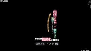 MIKR-037 Tongue kissing and face-focused masturbation support! Dripping wet with saliva, licking and sucking dirty talk, you'll be drowned i Reducing Mosaic JAV