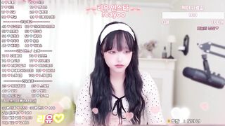 팬더 BJ 리유 노팬티로 뒷보지 노출 korean bj