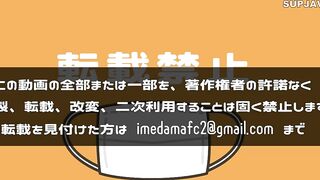 FC2PPV 4870271 近所で買い物していた人妻をイメージビデオだと騙てハメ撮り jav