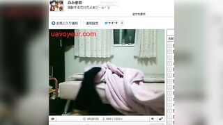 有名主M2 jvip 01-160426