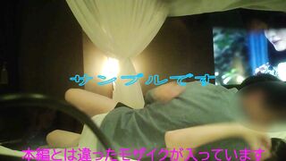 【新作】性欲の強い美人広報さんの初回バージョン jvip