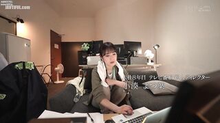 START-194 I Work at a Busy News Department, and When I Stimulated the Horny Beautiful Director, She Turned on My Erotic Switch and Seduced M Reducing Mosaic JAV