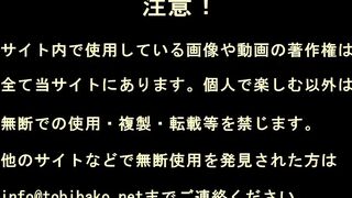個室LOVERS【40】可愛い女子○生がトイレで跪いて即フェラご奉仕♪立ちバックからエロエロなお尻にぶっかけ～！ jvip