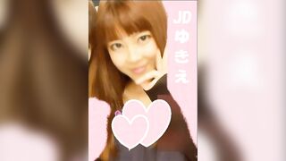 素人JDゆきえの着替え　リメイク voyeur jp