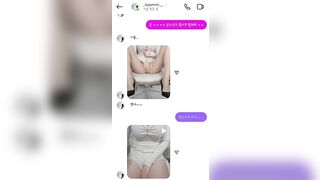 100% 직받 입니다 korean porn vip