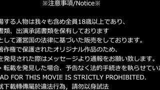【ガチ流出】【無修正】高〇を卒業したばかりのマンが生意気だったので晒します jvip