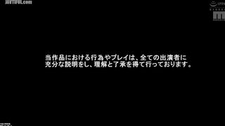 MIAB-547 I was threatened with exchanging my girlfriend with an aphrodisiac dealer for four hours... I can hear the abnormal orgasmic sounds Reducing Mosaic JAV