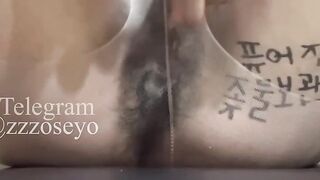 민아 텔레자료 내돈내산 korean porn (45)