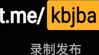 평범한 음비로 시작해 결국 벗비가 된 팬더 윤지우 260417  korean bj 1