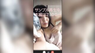 【数量限定販売】史上最高のエロイプ動画です。 jvip