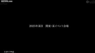 SGKI-065 Aphrodisiac liquid is poured into a monster costume and a foreign object masturbation is performed! Outdoor orgasm Reducing Mosaic JAV
