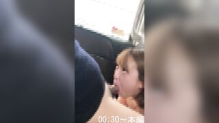 [フェラ上手]#2 巨乳ビッチの車内フェラ(パイズリ) jvip