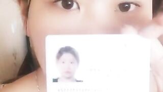 520人の「裸ローン」担保のヌード画像が大量流出!!【ZIP有り】 jvip 13