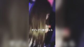 【期間限定】最新スマホ流出美女☆豪華詰め合わせ(動画1315本＋写真4754枚）大容量の14.3GB！【本物・流出】 jvip 17