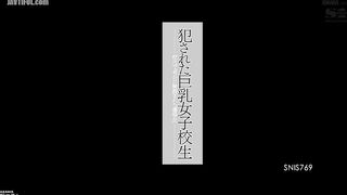 SNIS-769 Bukkake gang-raped honor student Reducing Mosaic JAV