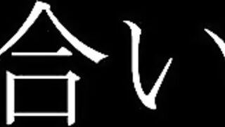 知り合いの姉が エロい という妹を撮ってきてくれました。ねんいち34 jvip