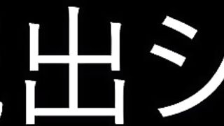 ガチ素人女性の流出★爆乳のOLさん！彼氏が日常写真からハメ撮りや目隠しМ字開脚まで流出させちゃいました。 jvip