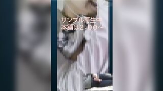 清楚系巨乳JDと濃厚エロイプ♡ jvip