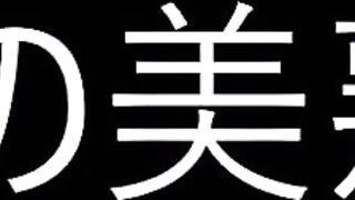 ガチ素人女性の流出★美熟女の美容部員がセフレとのカーSEXやところかまわずのフェラをしちゃっています！ jvip
