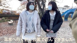 【顔モザ見直し】姪っ子2人と温泉へ行こう①〜ロ◯セクシーな色白ボディを堪能〜 jvip