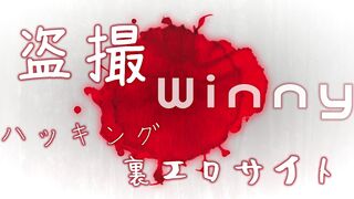 新ガチ素人女性の流出★26歳の清楚系美女！ベンチャー企業のキャリアウーマンの夜の姿が流出！ jvip