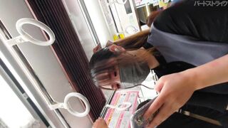電車○○物風逆さ撮り5 jvip