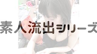 新ガチ素人女性の流出★京都の某大学ミスコンファイナリスト！彼氏とのチョメチョメが流出です！ jvip