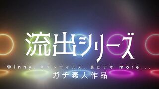 新ガチ素人女性の流出★スポーツクラブの女性インストラクター！フェラ＆顔射好きの不倫相手が流出させちゃいました。 jvip